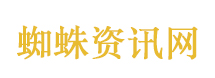 博主花18万帮助大山女孩竟被骗